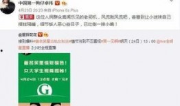 卓伟最新爆料大全,揭秘娱乐圈风云变幻