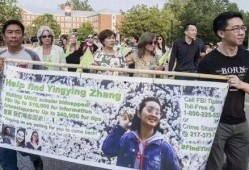 吴川记者爆料最新消息,最新动态揭秘！