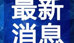 小屁大王最新爆料视频大全下载,揭秘幕后真相，带你领略娱乐风云