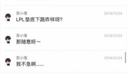 最新爆料转会内容怎么写,最新爆料揭示足坛转会市场新动态