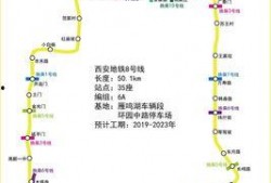 地铁最新爆料是真的吗,真相揭秘，官方确认与否？