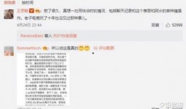 最新爆料转会内容怎么写,最新爆料揭示足坛转会市场新动态