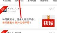 今年手机爆料最新消息,前沿科技与设计革新前瞻