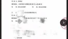 小崔继续大爆料最新,揭秘娱乐圈惊天内幕