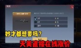 黄猿最新技能爆料视频,揭秘神秘力量背后的奥秘