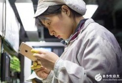 深圳富士康最新爆料,揭秘企业内部惊人真相