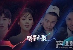 北京王哥爆料视频最新版,事件真相与幕后黑幕大曝光！”