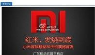今年手机爆料最新消息,前沿科技与设计革新前瞻
