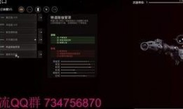 使命召唤爆料最新传说皮,传奇皮肤新爆料，神秘传说皮即将亮相！