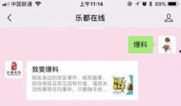 最新爆料转会内容怎么写,最新爆料揭示足坛转会市场新动态
