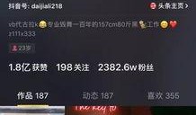 无忧传媒最新爆料视频,最新爆料视频深度解析