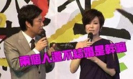 少杰娱乐圈最新爆料,揭秘明星幕后真相