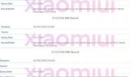 ijoy5.2最新爆料,颠覆性升级，引领智能穿戴新潮流”