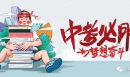 璇湾壹号爆料最新消息,揭秘项目神秘面纱，品质生活即将绽放”