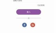 爆料公社最新下载,最新下载背后的惊人内幕