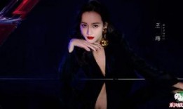 李雨桐最新爆料录音,揭秘娱乐圈惊人内幕