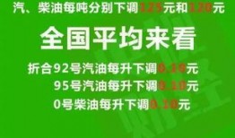 香河媒体爆料最新消息,揭秘重大事件背后真相