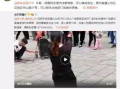 杨晴萱最新爆料视频,背后惊人真相曝光！