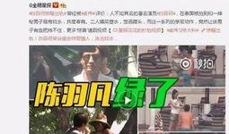 润哥爆料视频大全最新,最新视频大全精彩瞬间大盘点