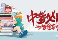 名流健康爆料最新消息,最新健康资讯揭秘