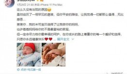 李雨桐最新爆料录音,揭秘娱乐圈惊人内幕
