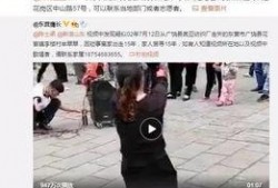 杨晴萱最新爆料视频,背后惊人真相曝光！