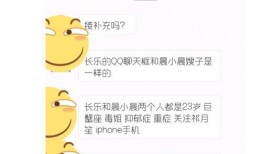 吃瓜qq最新事件爆料大全,揭秘娱乐圈风云变幻