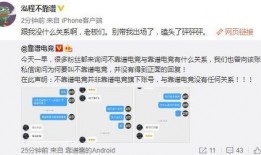 吃瓜qq最新事件爆料大全,揭秘娱乐圈风云变幻