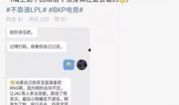 吃瓜群最新事件爆料,最新爆料事件引发热议