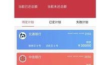 无忧传媒最新爆料视频,最新爆料视频深度解析