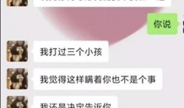 最新爆料大全图片,图解热点事件背后的真相