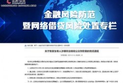 导航员最新爆料新闻报道,最新导航系统功能革新揭秘