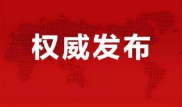 洪知秀最新爆料消息,揭秘娱乐圈不为人知的幕后真相