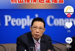 上犹学生爆料谣言最新新闻,最新爆料揭露真相
