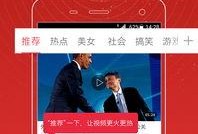 润哥爆料视频大全最新,最新视频大全精彩瞬间大盘点